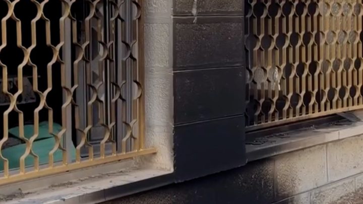 Settlers attack Palestinian mosque near occupied East Jerusalem