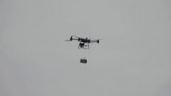 Israeli quadcopter drone drops bomb in Lebanon