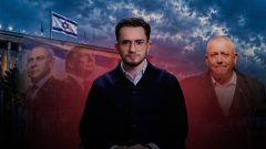 Jerusalem Daily: Last minute efforts by Israeli politicians before election