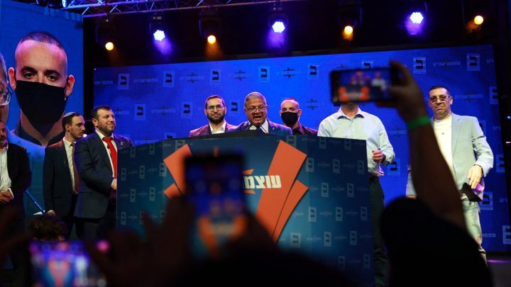 A bad day for Ben-Gvir as he addresses his supporters