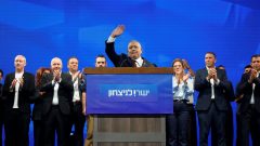 Israel’s Eisenkot says country voted for change