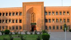 Maldives President to Receive Honorary Doctorate From International Islamic University Islamabad