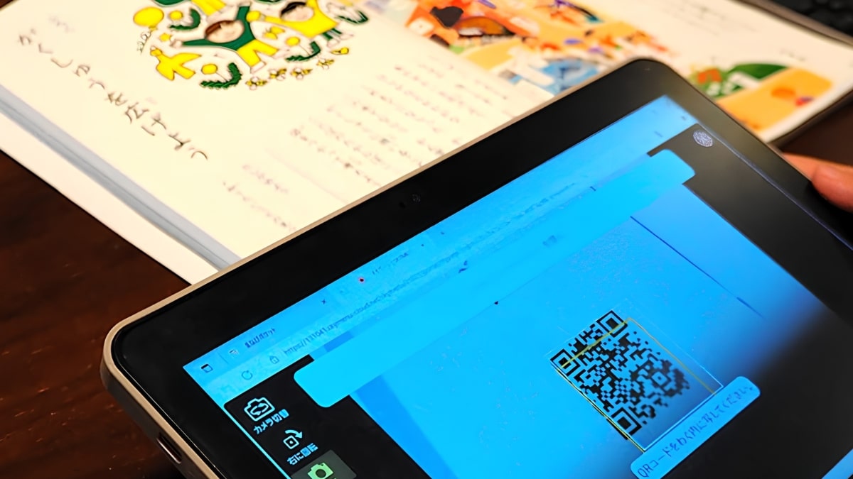 Japan Plans Restrictions on Digital Textbooks in Schools