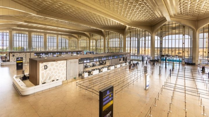 Houthis Attack Another Key Airport in Saudi Arabia