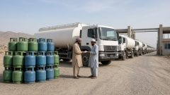 LPG to Get Cheaper