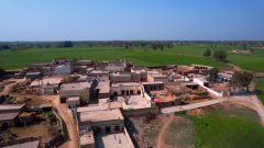 Punjab to Build 120 Model Villages