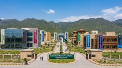 Islamabad to Get 8 New Museums
