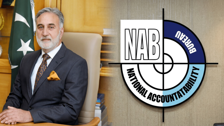Criminals Cannot Leave Pakistan: NAB Chairman