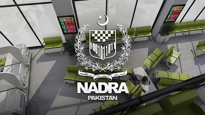 NADRA Explains Requirements for First-Time Juvenile Card Applicants