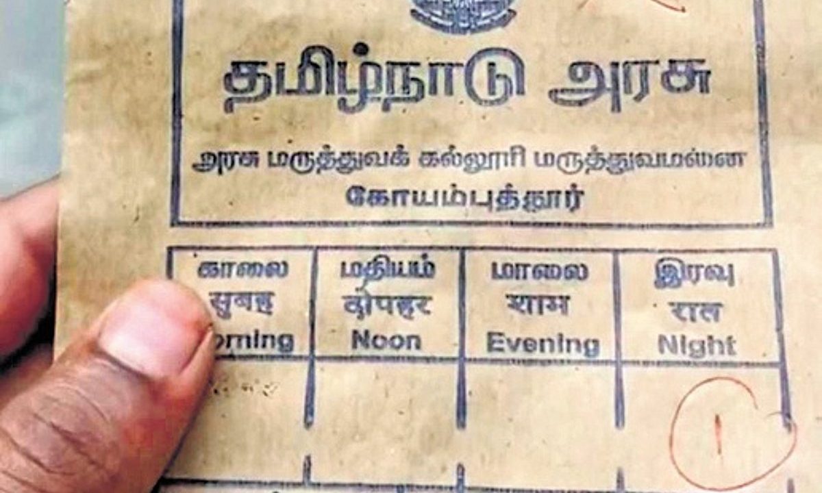 Hindi words on medicine covers at government hospitals spark language row