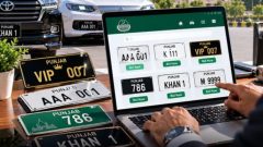 Punjab Opens Registration for Online Auction of Premium Number Plates