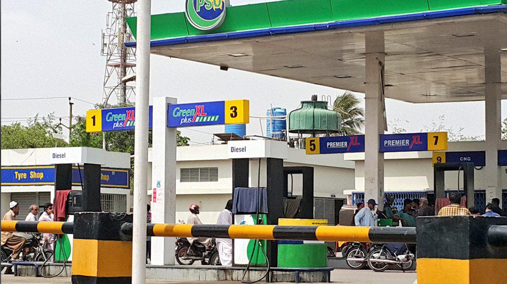 Govt Hikes Petrol and Diesel Prices Again