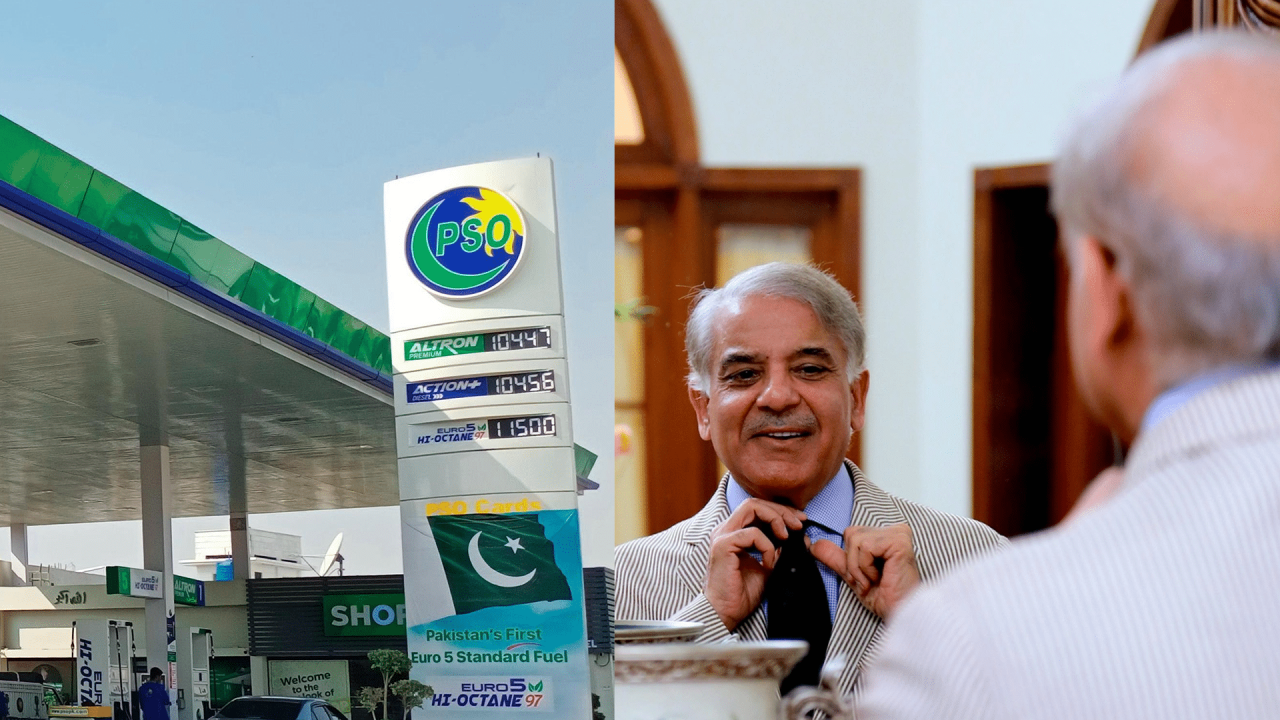 Petrol Cheaper First Time Since September