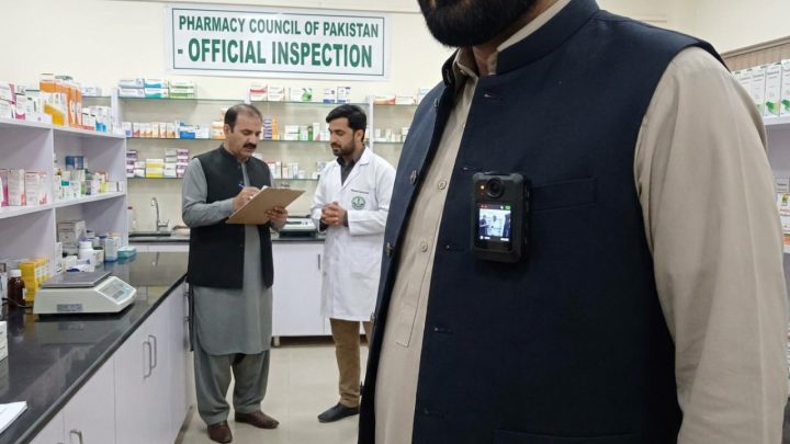 Body Cameras Ordered for Inspection of Pharmacy Institutes