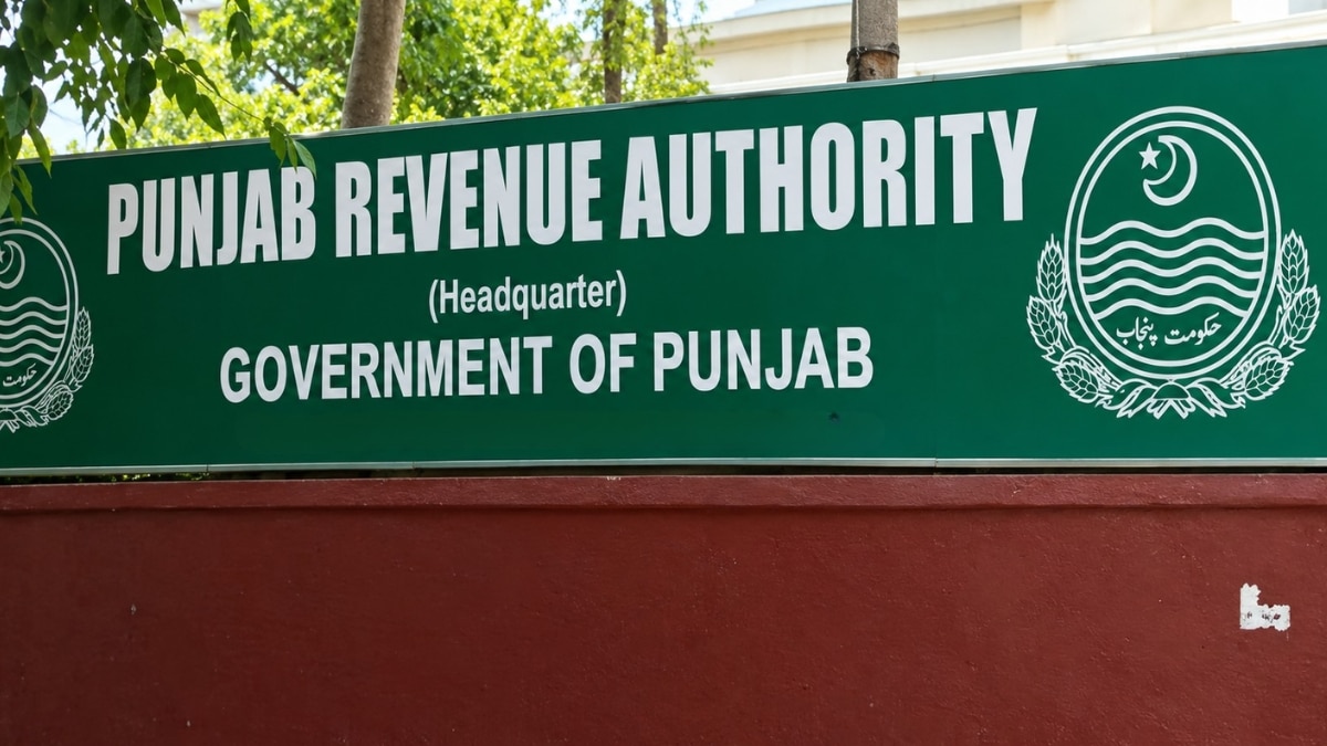 Punjab Takes Action Against 250 Businesses Over Digital Transaction Irregularities