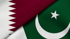 Qatar Announces Free 30-Day Tourist Visas for Pakistanis