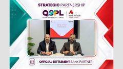 QSPL and Bank Alfalah Partnership to Rewrite Pakistan’s Financial Architecture