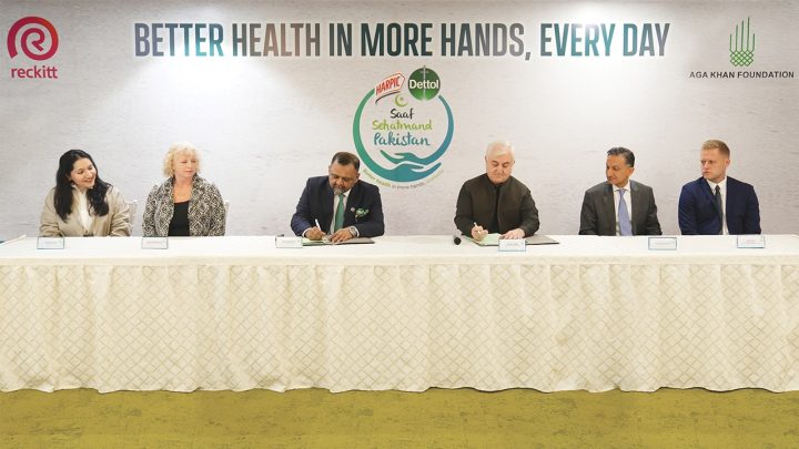 Reckitt Pakistan Unveils Saaf Sehatmand Pakistan in Partnership with Aga Khan Foundation