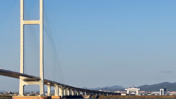 China and North Korea to open New Yalu River Bridge, state media reports