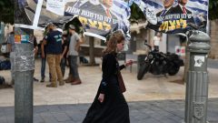 No clear winner in Israel election with nearly 90 percent of votes counted
