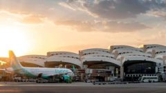 Riyadh Airport Closure Extended as Houthi Attacks Continue