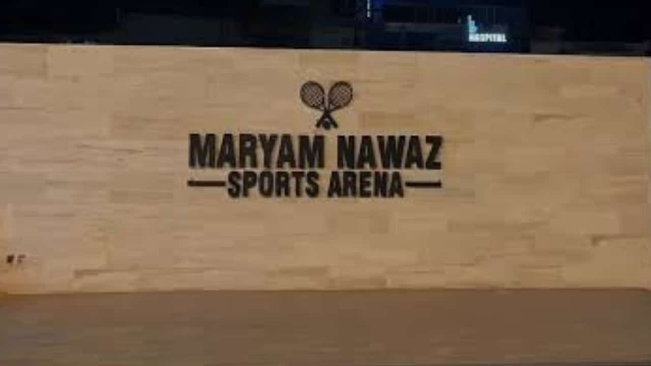Sahiwal Gets New Sports Arena, Model Bazaar and Major Link Road