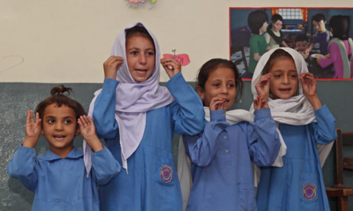 Punjab Orders B-Form Verification for All Students Within 10 Days