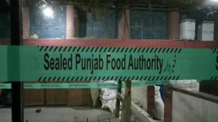 Punjab Seals Govt Hospital Canteen After Surprise Inspection
