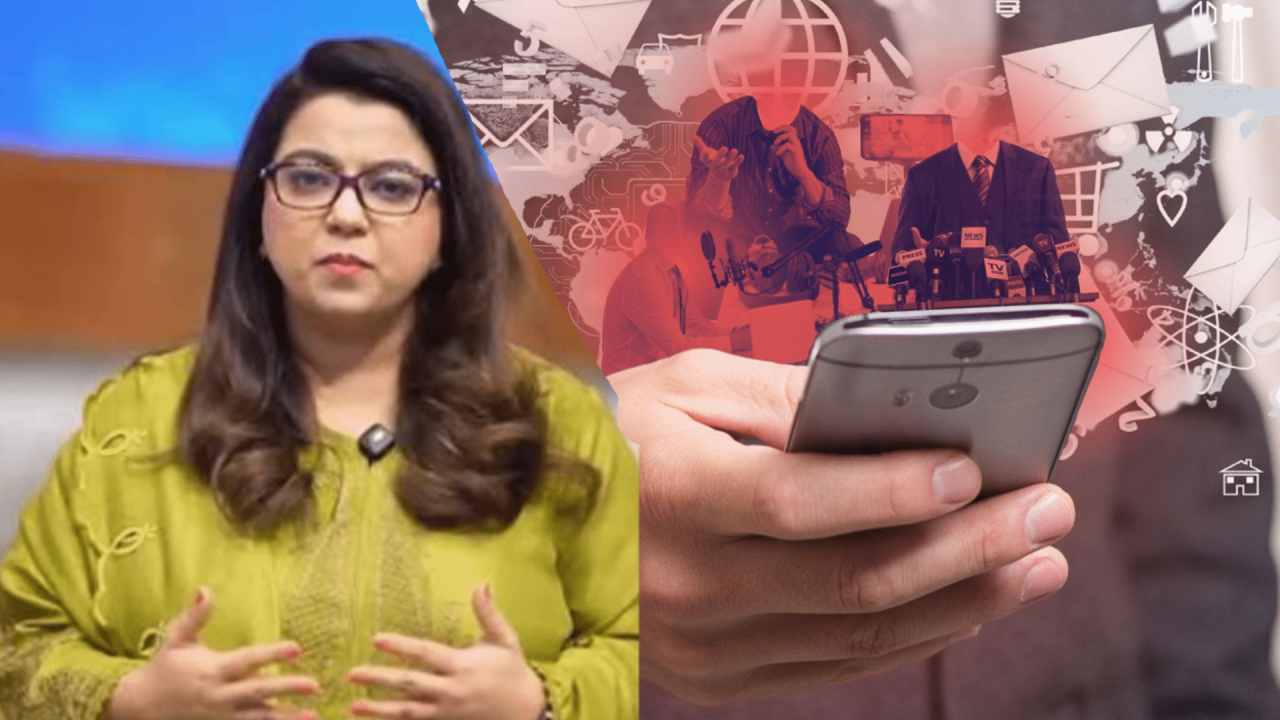 Govt to Activate Social Media Regulatory Authority Soon