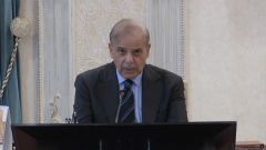 PM Shehbaz Takes Notice of Islamic University Student Suicide Case