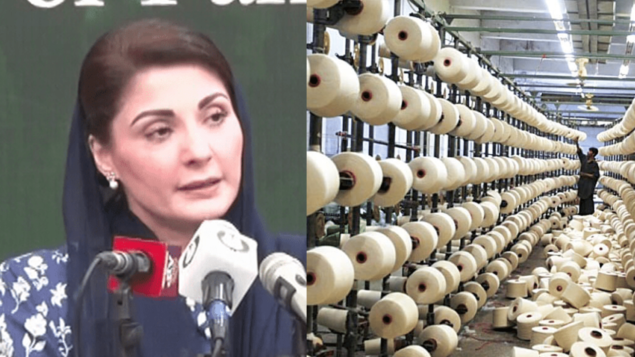 Textile Industry Asks Maryam Nawaz to Cancel New Import Tax