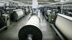 Pakistan Textile Industry Heartbroken After SBP Announcement