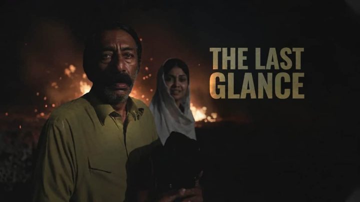 Pakistani Short Film Qualifies for Oscars After Major International Win