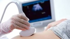 Doctors Warned Over Issuing Ultrasound Reports