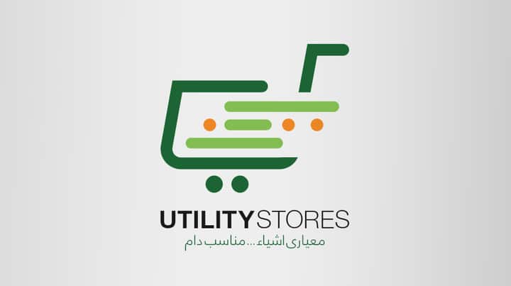 ECC Announces Big Payout for Dismissed Utility Stores Workers