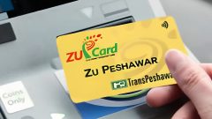 Biometric Verification Now Mandatory for Zu Peshawar Card Holders